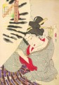 the appearance of a fukagawa nakamichi geisha of the tempo era Tsukioka Yoshitoshi beautiful women